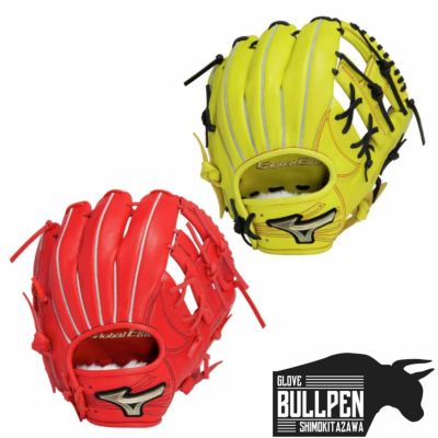 ミズノ MIZUNO 専用グラブ袋付き グローバルエリートRG 少年軟式用グラブ 内野手用 サイズL 坂本勇人モデル 野球 軟式 グローブ 内野手  ブランドアンバサダーセレクション 1AJGY31143 4009 70 | スポーツマリオ公式通販サイト