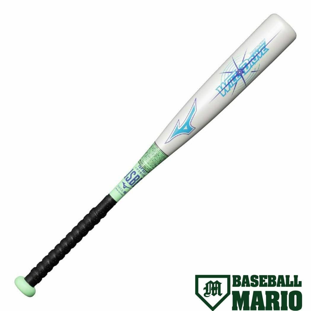MIZUNO 【数量限定！】【MIZUNO】ミズノ 限定 少年軟式用