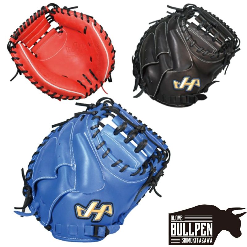 ハタケヤマ HATAKEYAMA TH-Jr SERIES 少年軟式用キャッチャー