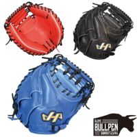 ハタケヤマ HATAKEYAMA TH-Jr SERIES 少年軟式用キャッチャー