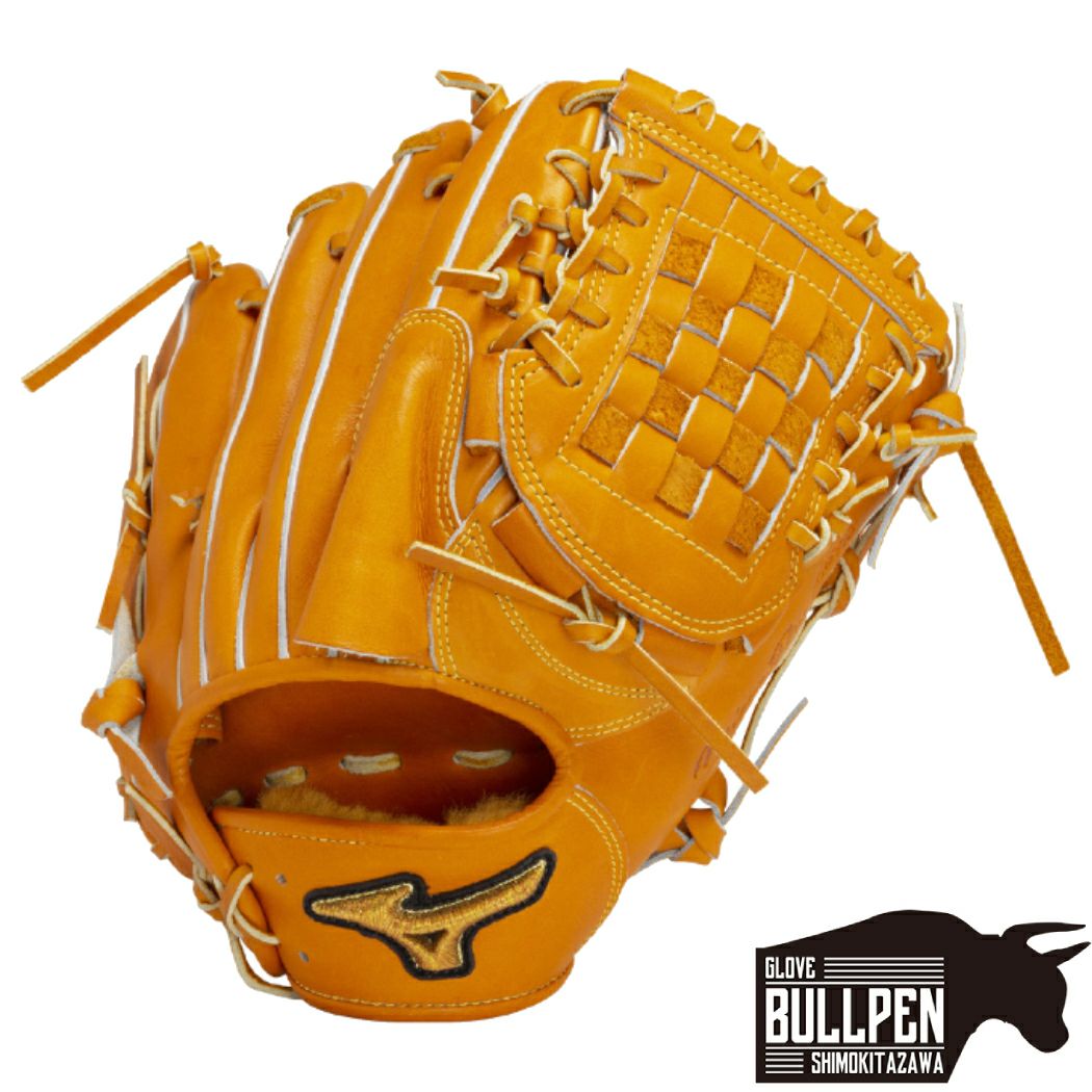 2023モデル】ミズノプロ 硬式 グローブ グラブ 内野手用