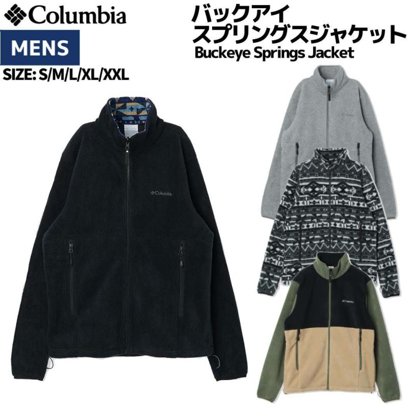 コロンビアColumbiaBuckeyeSpringsJacketバックアイスプリングスジャケットメンズ秋冬フリースカジュアルウェアアウターXM8719004012030371