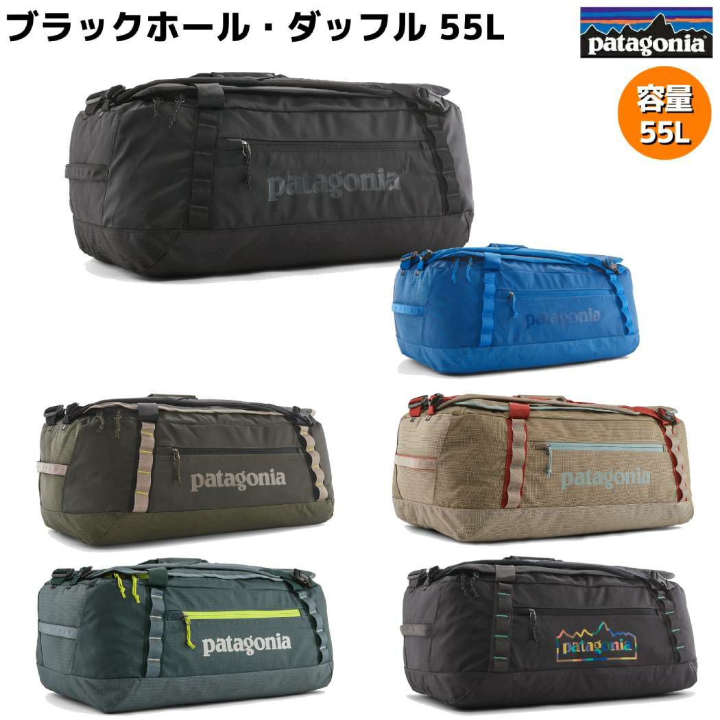 パタゴニア PATAGONIA ブラックホール・ダッフル 55L メンズ 