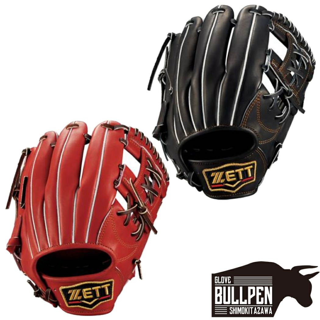 ZETT プロステイタス内野軟式グローブ ZETT プロステイタス 軟式グローブ 軟式グラブ 内野手用 今宮