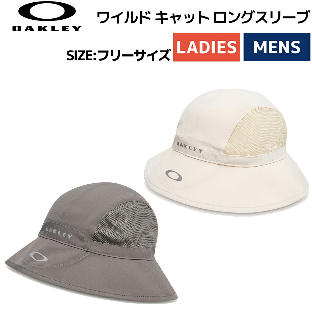 スノーピーク snowpeak Light mountain Cloth Cap ライト