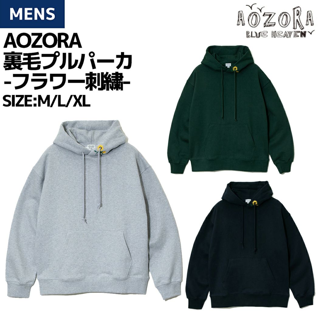 エルドレッソ カモフラージュ コミュート ランリュック メンズ