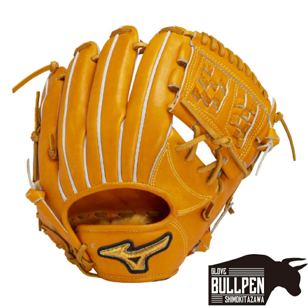 野球グローブ　一般硬式グラブ　ミズノ ミズノ MIZUNO 【専用グラブ袋付き】 ミズノプロクラシック