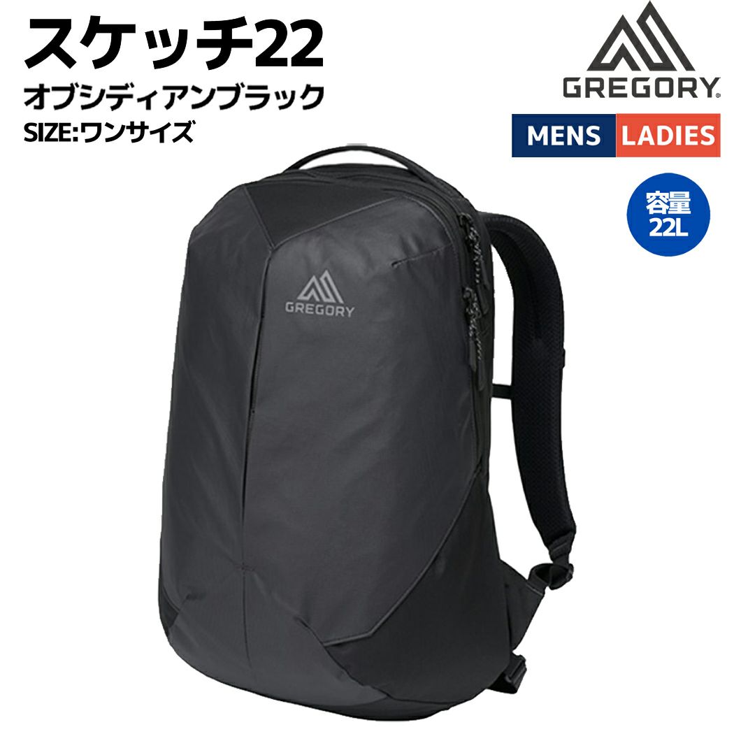 オークリー OAKLEY ENHANCE BACKPACK XL 9.0 40L 【ベースボールマリオ