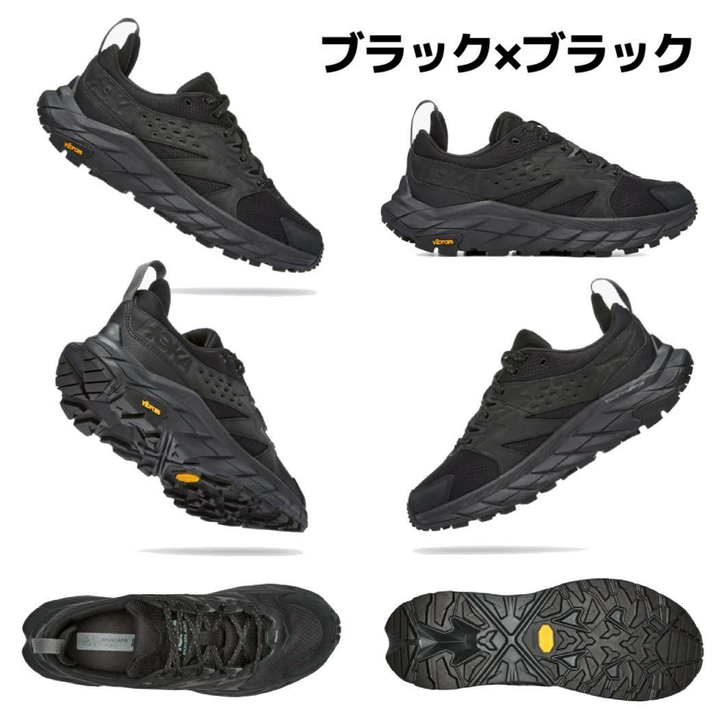 ホカ HOKAONEONE アナカパ ブリーズ ロー ANACAPA BREEZE LOW