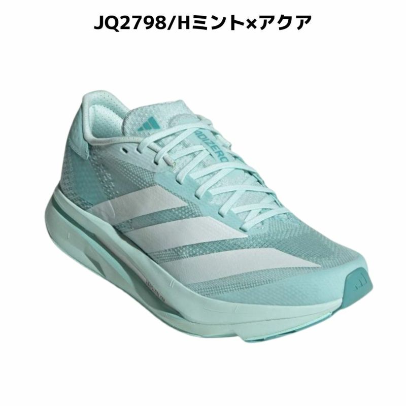 【値下げ】ほぼ新品アディゼロSL2 23センチ 楽天市場】アディダス adidas メンズ ランニングシューズ