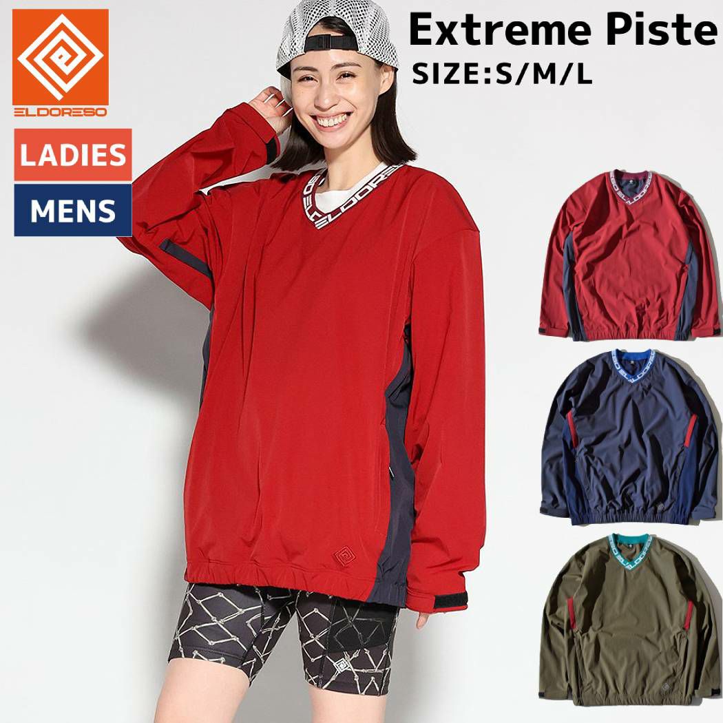 エルドレッソELDORESO Mountain EXTREME! エルドレッソ Eldoreso Mountain Extreme エルドレッソ Eldoreso