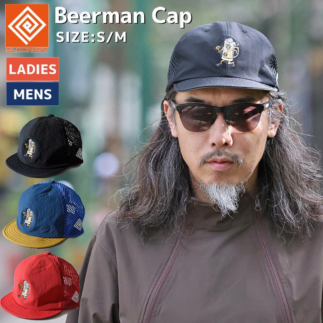 エルドレッソ ELDORESO Beerman Cap ビアマンキャップ メンズ