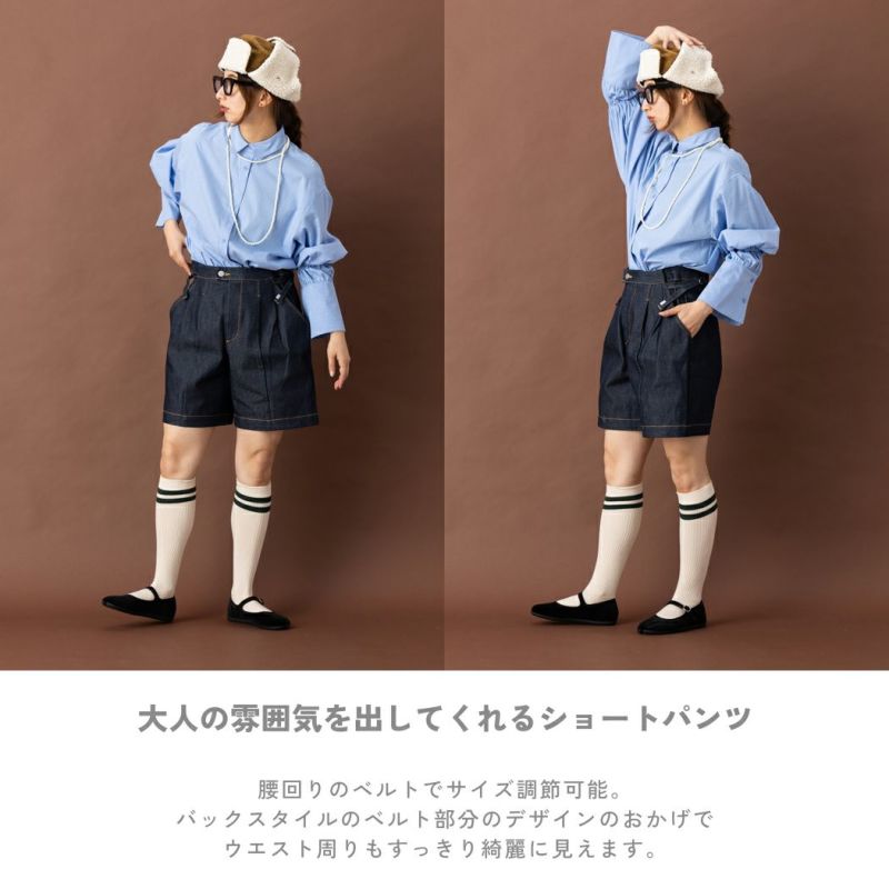 Aquvii（アクビ） | CONTROL WIDE PANTS【NEUBAU】 | ワイド