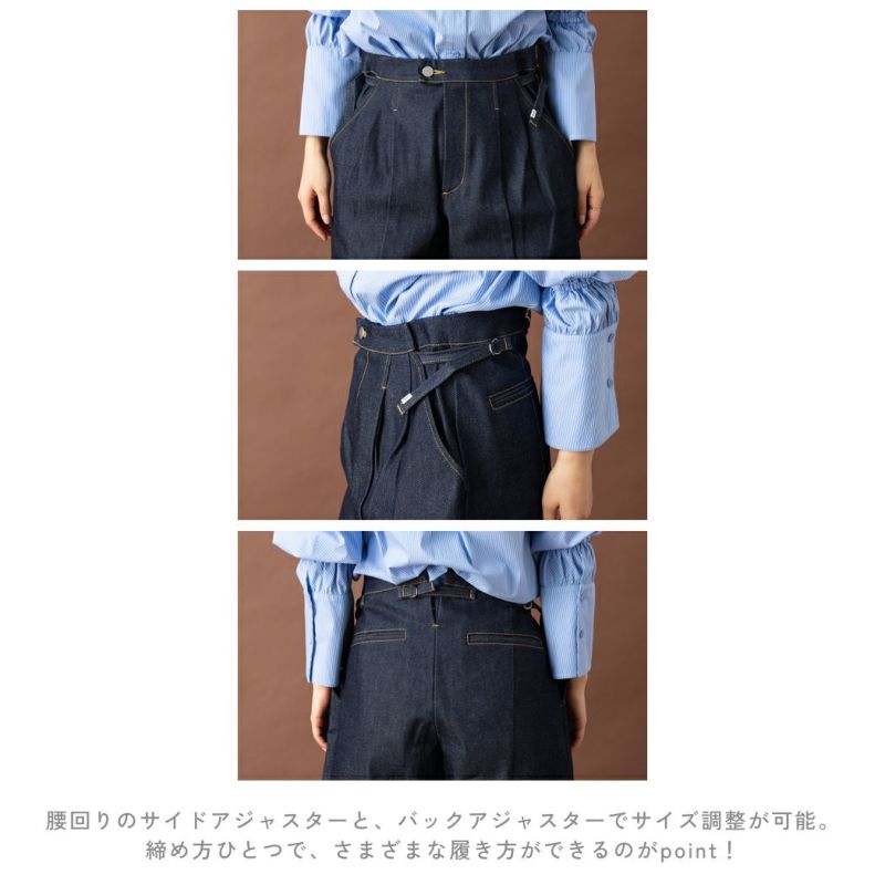 アクビ Aquvii CONTROL TACK SHORTS CAVOUR デニム ジーンズ