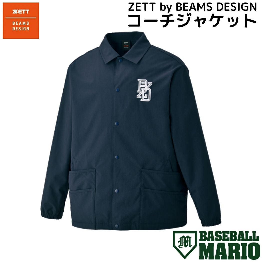 beams Design ジャケット　Ｌサイズ ゼット ZETT by BEAMS DESIGN コーチジャケット 一般 ネイビー