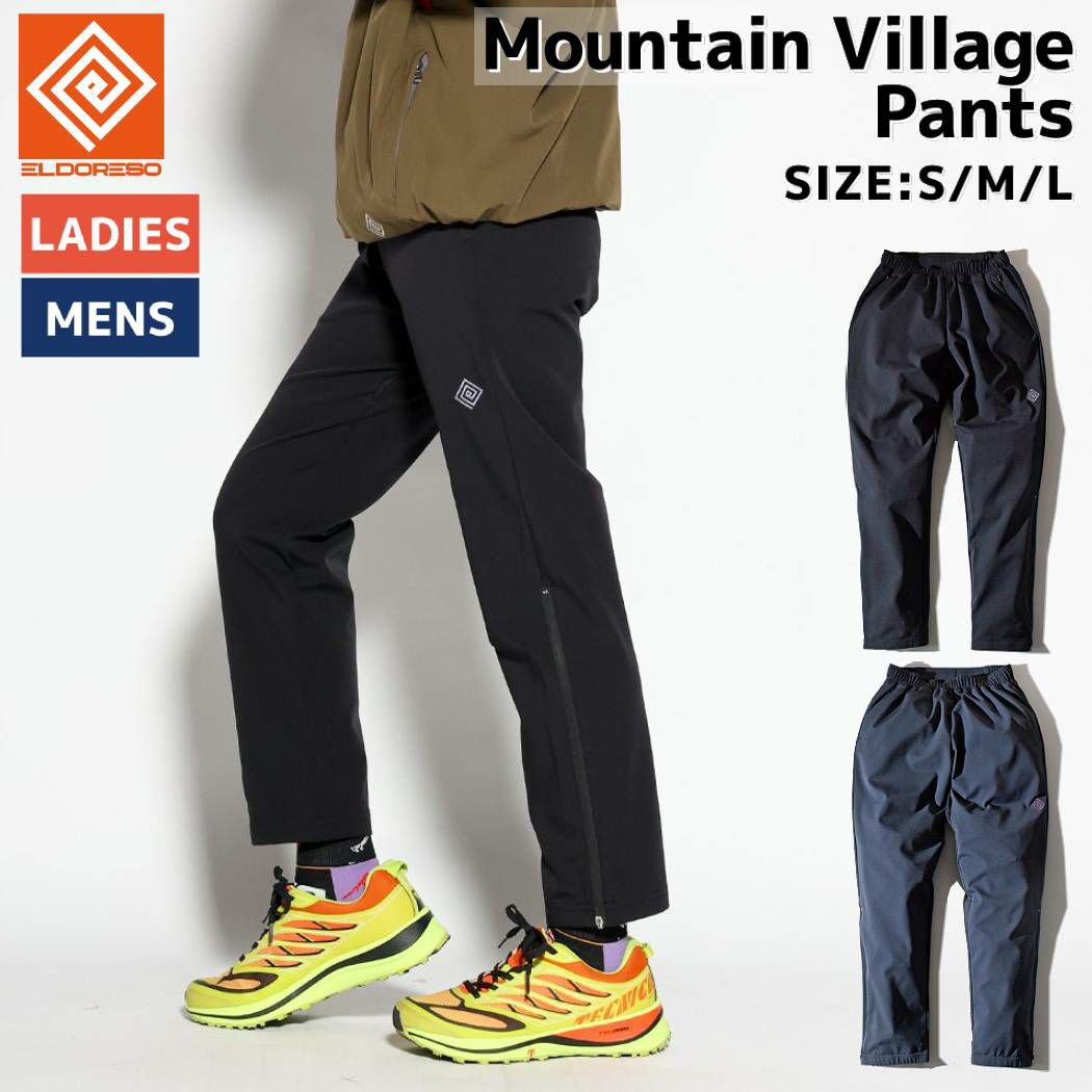 ELDORESO エルドレッソ Fully Open Pants メンズ レディース