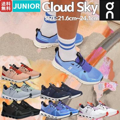 Mjhaiuehv] スニーカー キッズ キッズ スニーカー 男の子 キッズ