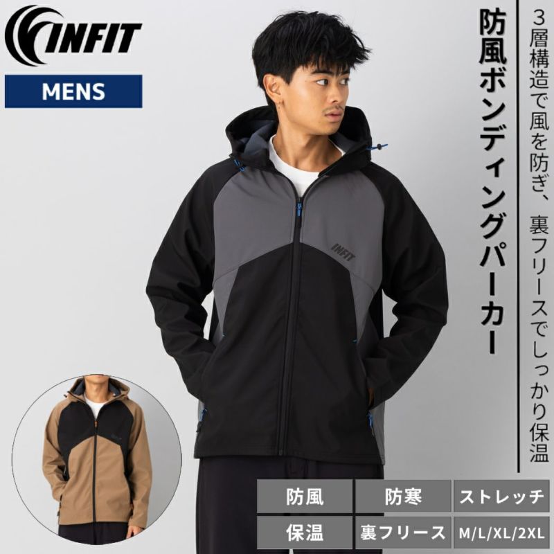 INFIT(インフィット) | スポーツマリオ公式通販サイト