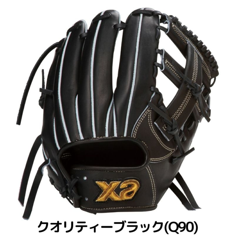 ザナックス XANAX 【専用グラブ袋付き】トラストエックス TRUST