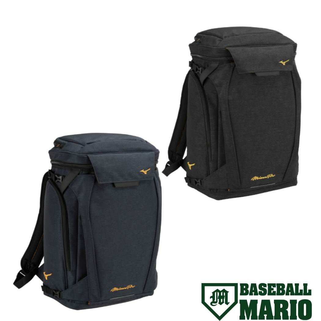 ミズノ MIZUNO ミズノプロ MizunoPro バックパック(40L) 【ベースボールマリオ】 野球 バッグ バックパック 1FJDD00109 ミズノ MIZUNO ミズノプロ MizunoPro バックパック(40L) 【ベース