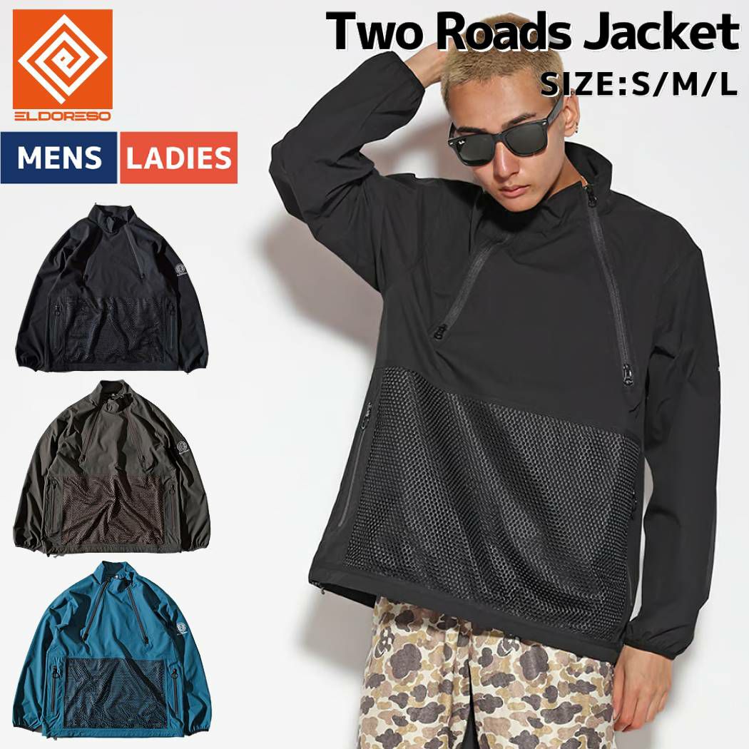 ELDORESO Two Roads Jacket (Black) – Runtrip Store