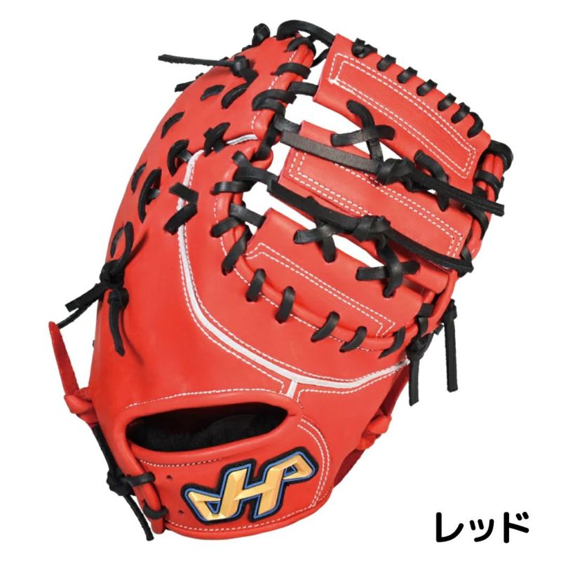 ハタケヤマ HATAKEYAMA TH-Jr SERIES 軟式ジュニア用ファースト