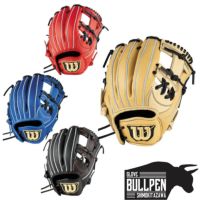 ウィルソンWilson A1000J 一般軟式ソフト用グローブ 限定カラー