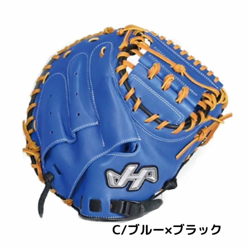 ハタケヤマ HATAKEYAMA 2025年限定 少年軟式用キャッチャー
