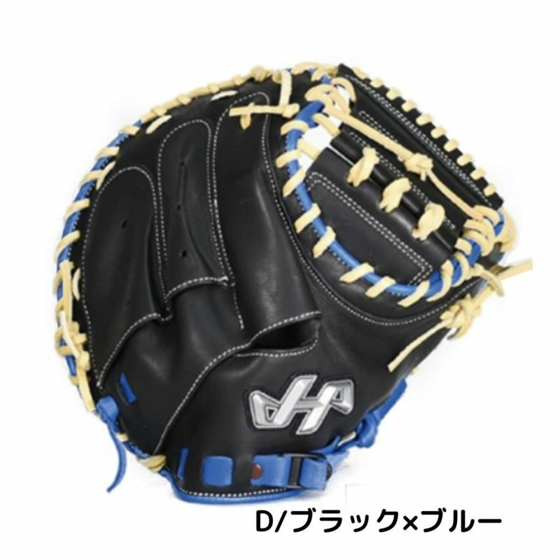 HATAKEYAMA HL-IC8RS ジュニアモデル グローブ 000000082599-01-l.jpg?t=