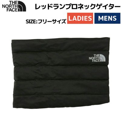 ザ・ノース・フェイス THE NORTH FACE RED RUN PRO GATOR レッド