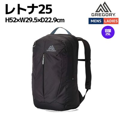 グレゴリー GREGORY RETNA 25 レトナ25 25L メンズ レディース ユニセックス リュック バックパック 通勤 通学 タウンユース デイリーユース カジュアル 150948A386