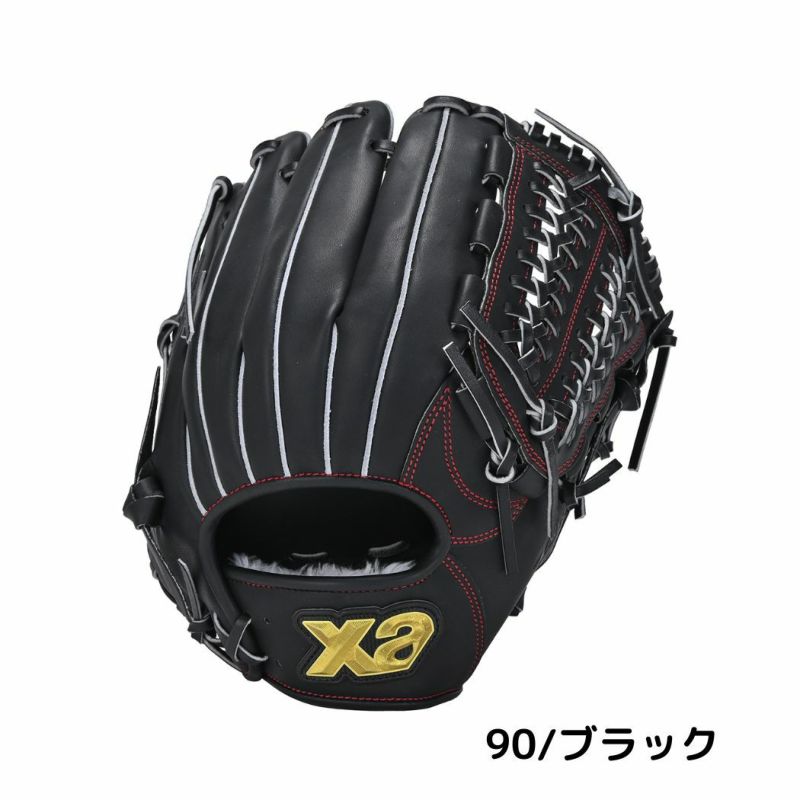 ザナックス XANAX TRUST トラスト 軟式用グラブ オールラウンド