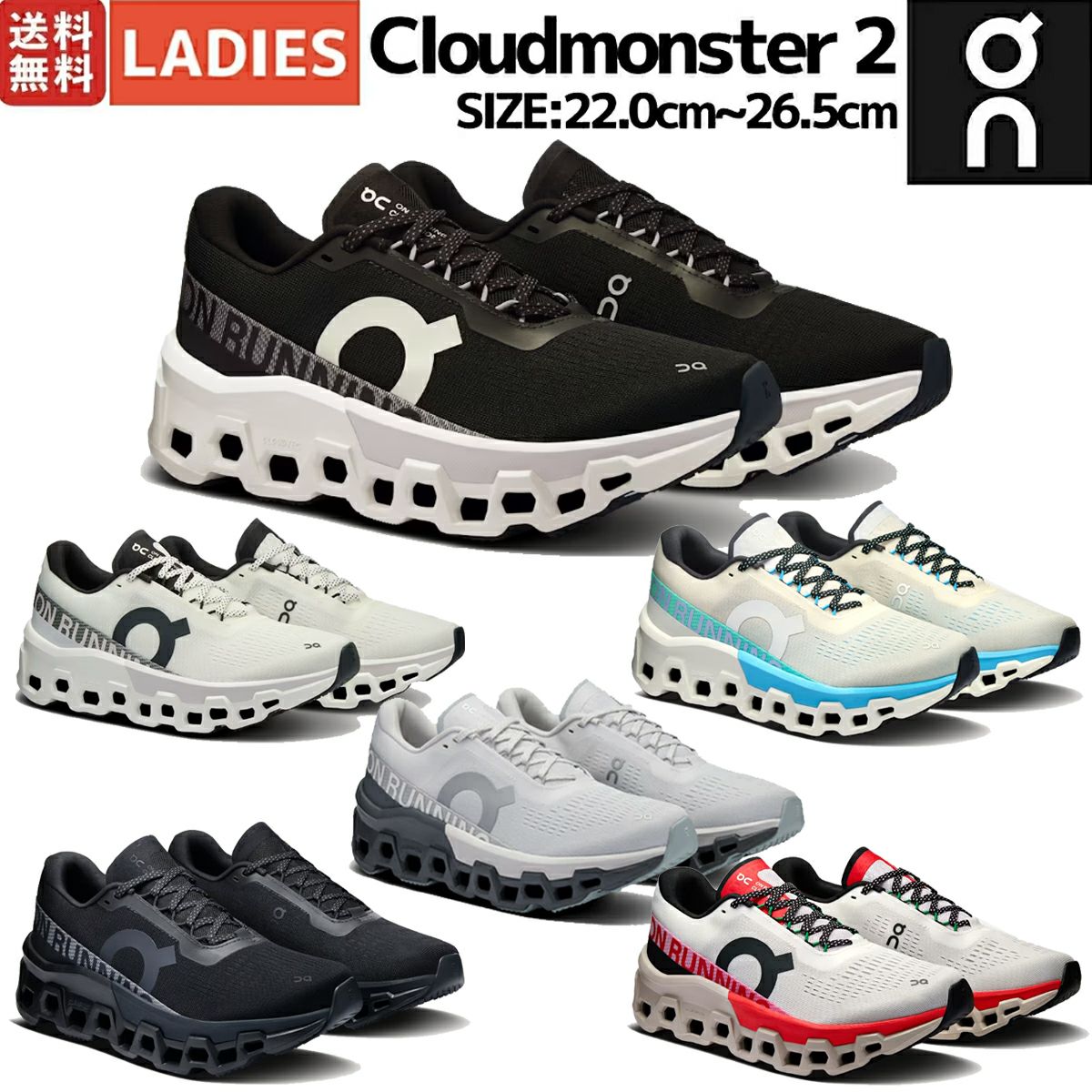 On オン ランニングシューズ Cloud X 3 レディース クラウド