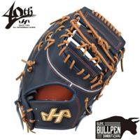 ハタケヤマ 硬式グラブ ファーストミット Kシリーズ F03型 野球