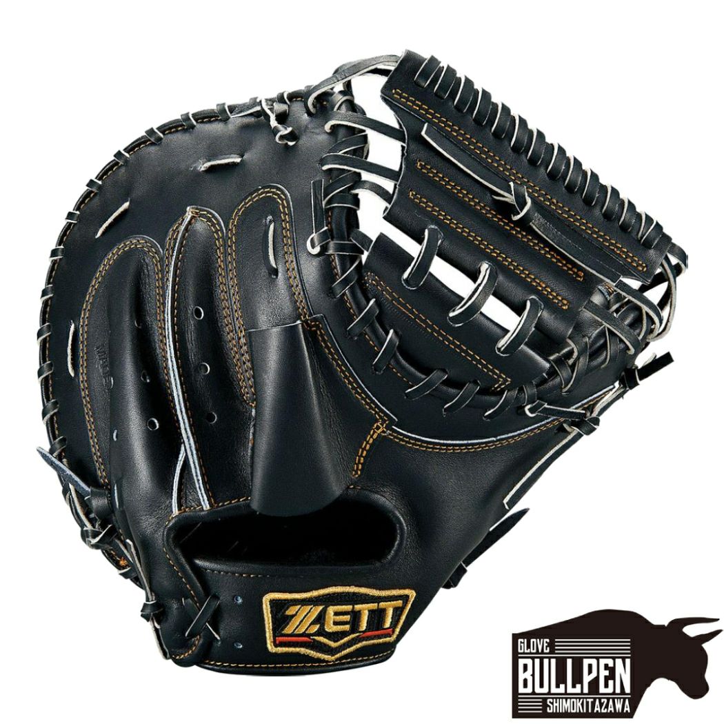 プロステイタス 軟式 キャッチャーミット 森友哉モデル