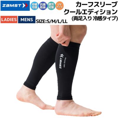 サボさま専用 Amazon.co.jp: サンワダイレクト セキュリティボックス ダイヤル