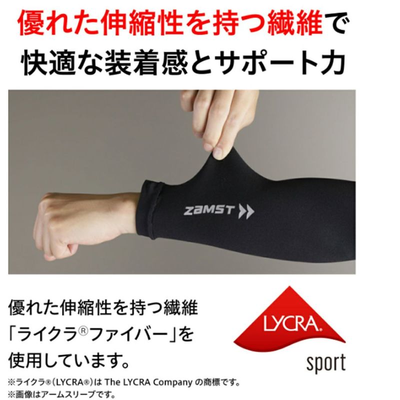 【未使用タグ付き】クミキョク ボリュームスリーブ　サッカーストレッチ ブルゾン 組曲（クミキョク）の「【WEB限定】サッカーストレッチ バンド