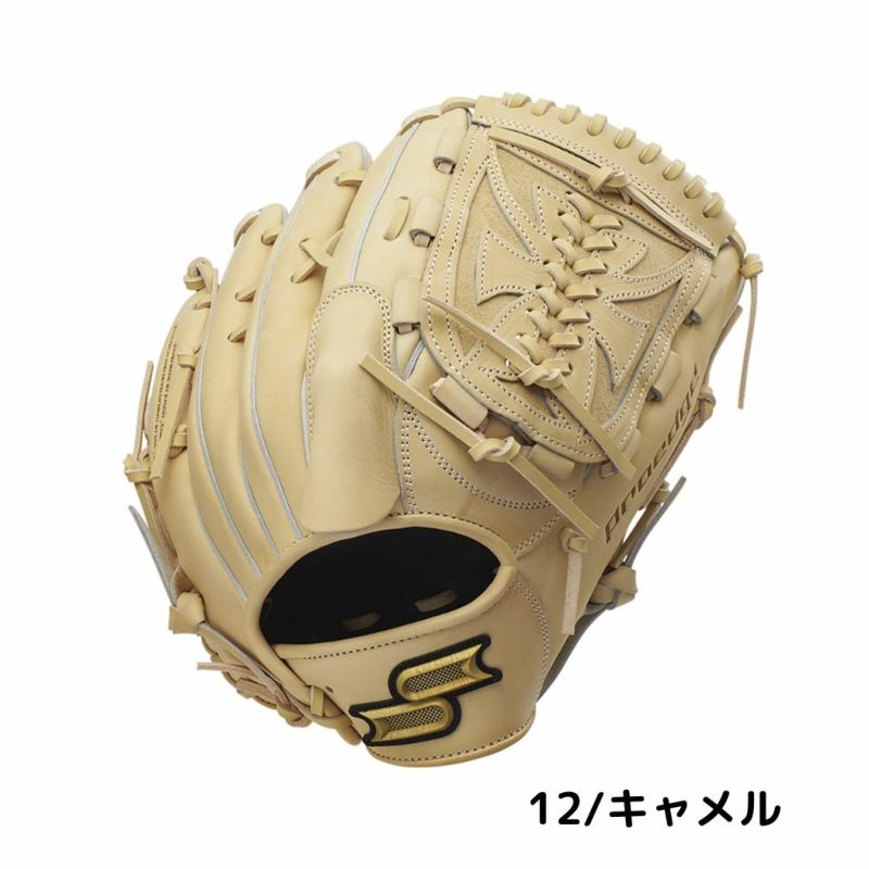 グローブ（プロブレイン）軟式 エスエスケイ SSK プロエッジシリーズB proedge 軟式用グラブ