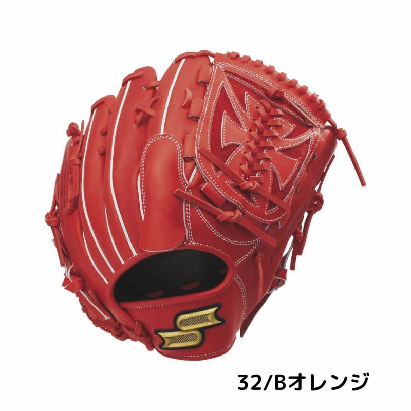 SSK 軟式プロエッジ　左投投手用グラブ エスエスケイ SSK プロエッジシリーズB proedge 軟式用グラブ