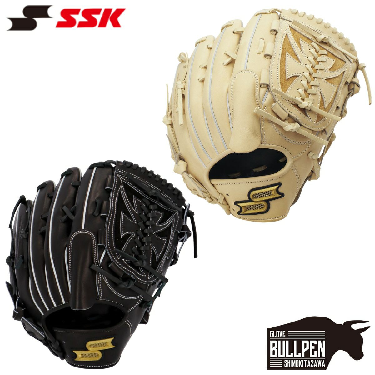 エスエスケイ SSK 専用グラブ袋付き プロエッジ マリオ