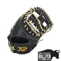 ザナックス XANAX トラストエックス 硬式用グラブ 一塁手用 L1型