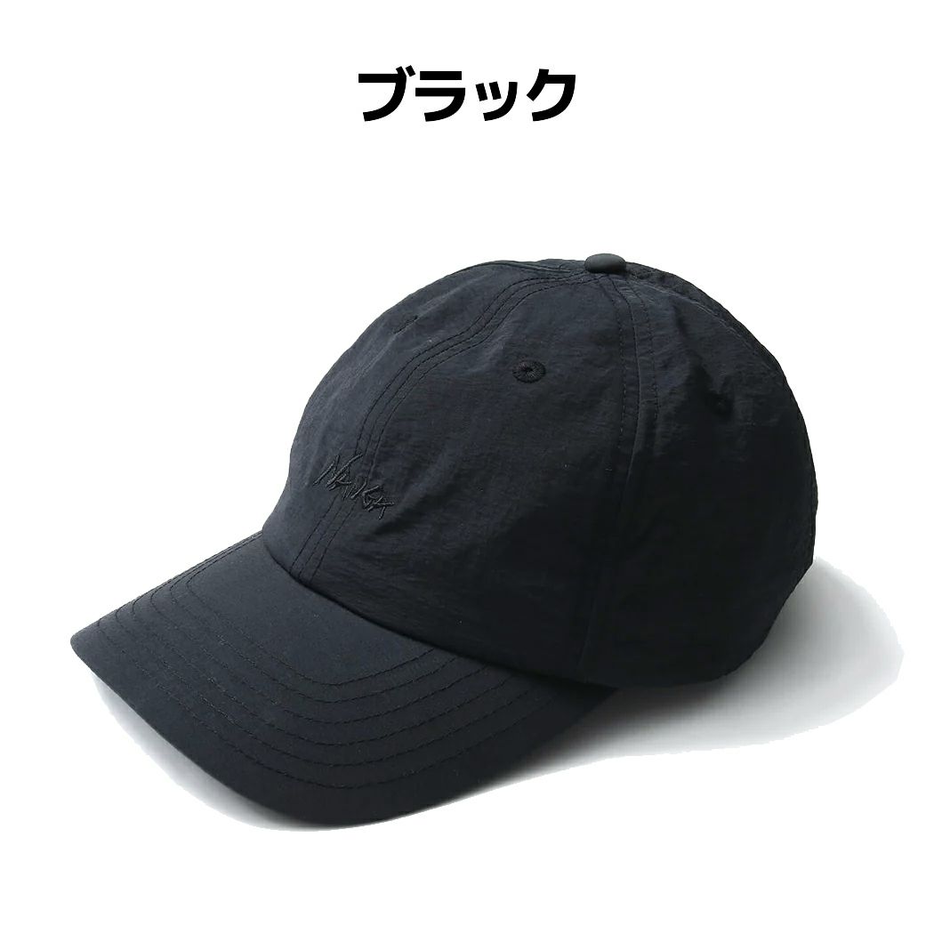 ナンガNANGANYLONTUSSERBBCAPナイロンタッサーBBキャップメンズレディースユニセックス帽子キャップ春夏アウトドアカジュアルキャンプフェス散歩ブラックホワイトベージュN1Bc