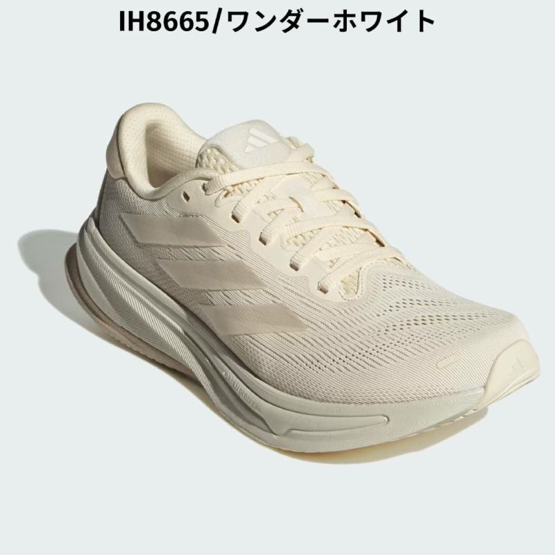 アディダス スーパーノヴァライズ2 27.0 26.5 adidas（アディダス）スーパーノヴァ ライズ SUPERNOVA RISE