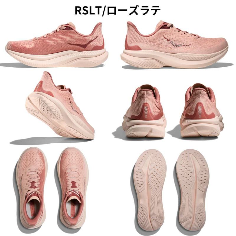 ねむこ　ホカ　マッハ6 レディース ホカ（HOKA）（レディース）ランニングシューズ ジョギング