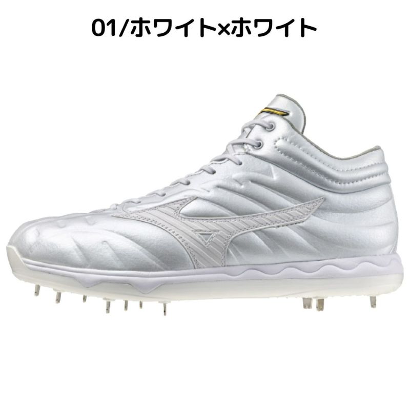 Mizuno Pro ホワイト ハイカット スパイクシューズ Mizuno Pro ホワイト ハイカット スパイクシューズ