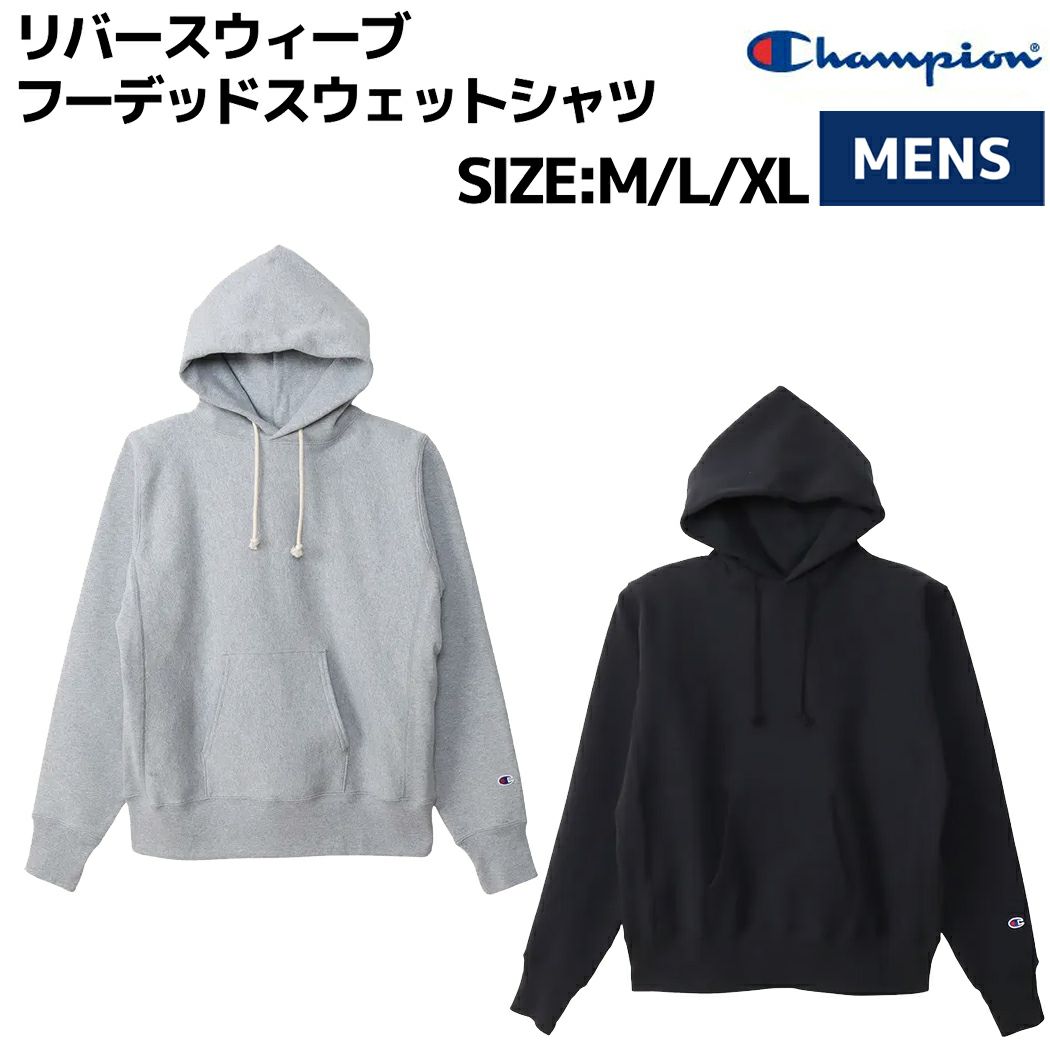 チャンピオン Champion REVERSE WEAVE HALF ZIP SWEATSHIRT リバース