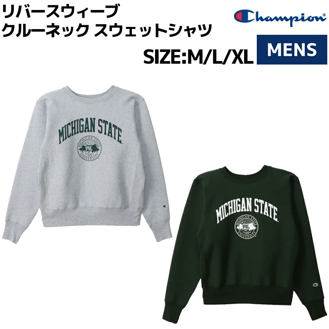 チャンピオン Champion REVERSE WEAVE HALF ZIP SWEATSHIRT
