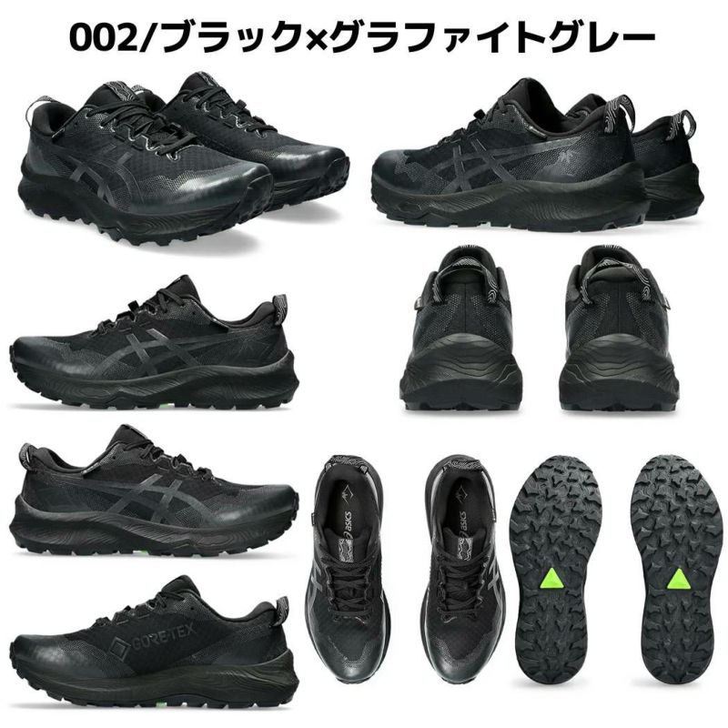 アシックス asics GEL-TRABUCO 12 GTX ゲル トラブーコ12 GTX メンズ
