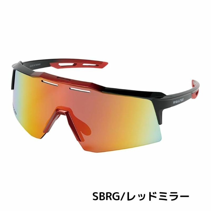 ローリングス サングラス 2個セット 別売りハードケース付き ローリングス Rawlings 偏光一眼 サングラス 収納ケース付き 99