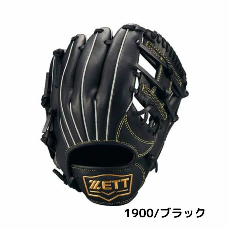 ゼット ZETT ソフトステア 少年軟式用グラブ オールラウンド用